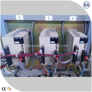 Punch Busbar และเครื่องตัดเฉือนพร้อม CNC Controller